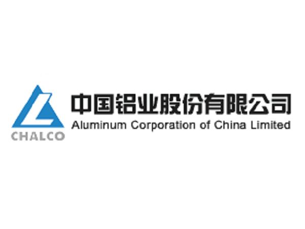 中國鋁業